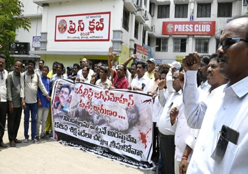 PEC demands fair probe and justice to Indian scribe Jaganmohan Reddy
